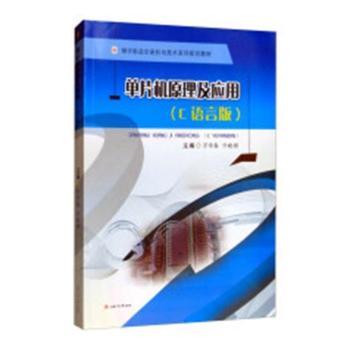 ��Ƭ�Cԭ�������ã�C�Z�԰棩