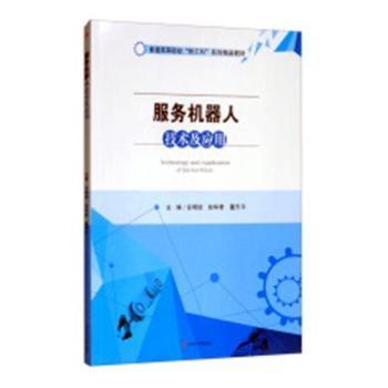 ����(w��)�C(j��)���˼��g(sh��)����(y��ng)��