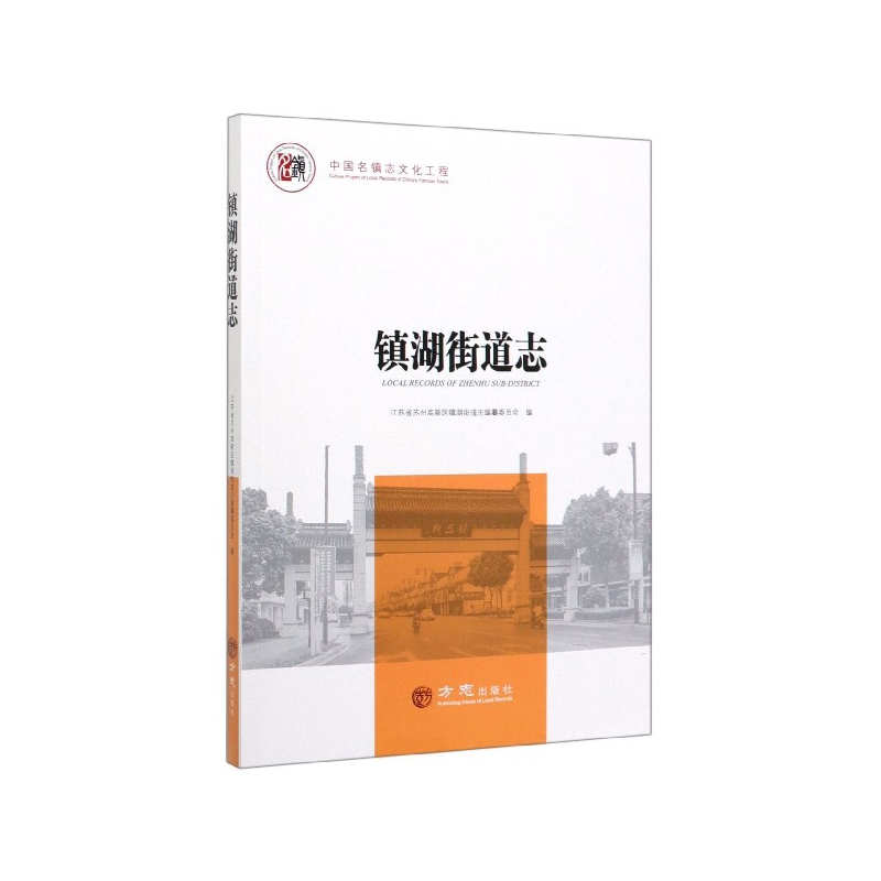 �Ї�(gu��)���(zh��n)־����(sh��) �(zh��n)���ֵ�־