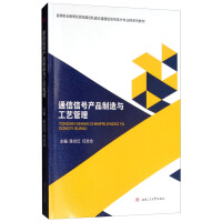 ͨ����̖�a(ch��n)Ʒ�����c��ˇ����