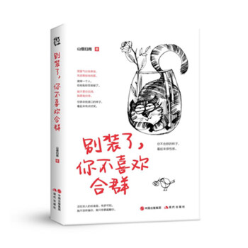 �e�b�����㲻ϲ�g��Ⱥ 