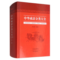 ���A���Z(y��)���ȫ