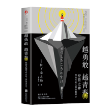 Խ�¸�Խ�ഺ����(j��ng)�I֮�񌑽o���p�˵ğ�Ѫ��ʾ��2019��