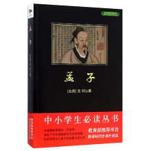 �Gɫӡˢ��С�W(xu��)�����x����(sh��)������