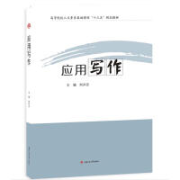 ��(y��ng)�Ì���