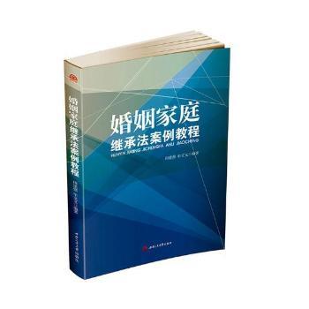 ������ͥ�^�з������̳�