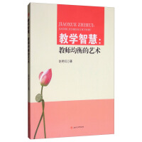 �̌W(xu��)�ǻۣ��̎������ˇ�g(sh��)