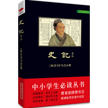 �Gɫӡˢ��С�W(xu��)�����x����(sh��)��ʷӛ �� ݼ�A