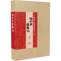 �O��������ӛ���Ї�(gu��)�v�����������䱾��κ������