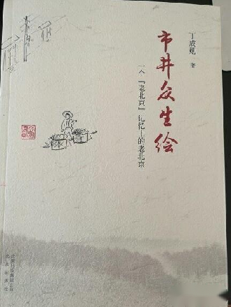 �о������L����һ��(g��)���ϱ�����ӛ���е��ϱ���