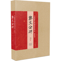 ���Ĺ������Ї��v�����������䱾��κ������