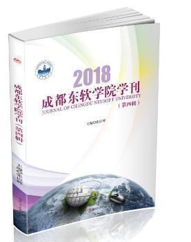 �ɶ��|ܛ�W(xu��)Ժ�W(xu��)��������݋��