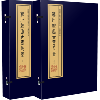 κʯ��(j��ng)�ҹŭtӡ��(�����˃�)