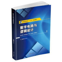 ��(sh��)���·�c߉݋�O(sh��)Ӌ(j��)