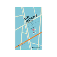 ��������˹����