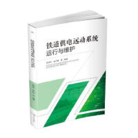 �F������h��ϵ�y(t��ng)�\���c�S�o