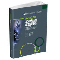 AutoCAD�����L�D��(sh��)�`Ӗ(x��n)��