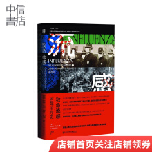 ������Ϥ-�������У������ί�ʷ