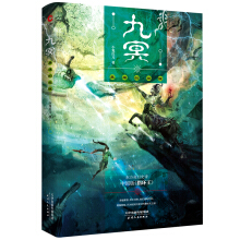 ��ڤ��Ӣ�۵��X��