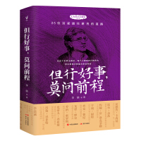 ���к���  Ī��ǰ��