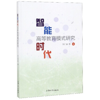 ���ܕr���ߵȽ���ģʽ�о�