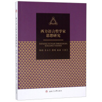 �����Z(y��)���܌W(xu��)��˼���о�