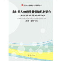 �r(n��ng)���׃��̎��|(zh��)�����ϙC���о����������F���ռ��Wǰ�����M���е��{(di��o)��