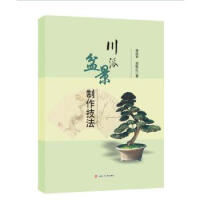 �����辰��������