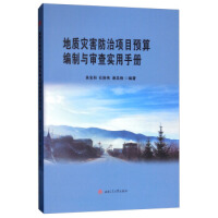 ���|(zh��)��(z��i)�������(xi��ng)Ŀ�A(y��)�㾎���c���錍(sh��)���փ�(c��)