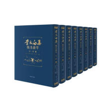 ��̫�׼��汾�C��.��һ݋