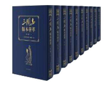 ����־�汾�C��.�ڶ�݋