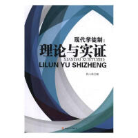 �F(xi��n)���W(xu��)ͽ�ƣ���Փ�c��(sh��)�C