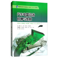 ��܇����O(sh��)��z�y�c�S��