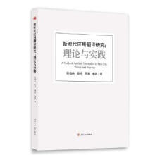 �r�����÷��g�о�����Փ�c���`