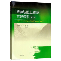 �����c�����YԴ����̽�����ڶ�݋��