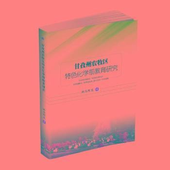 �������r(n��ng)���^(q��)��ɫ���W(xu��)ǰ�����о�