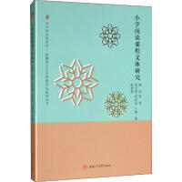 С�W(xu��)��x�n�����w�о�