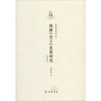 �P�ۡ����ԡ�˼���о�