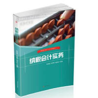 �{����Ӌ��(sh��)��(w��)