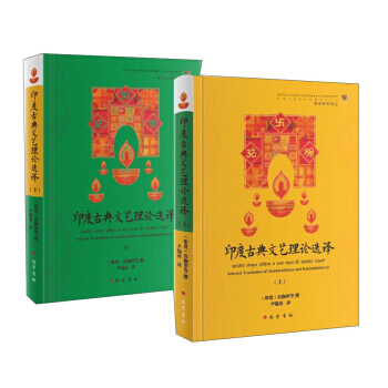 ӡ�ȹŵ���ˇ��Փ�x�g