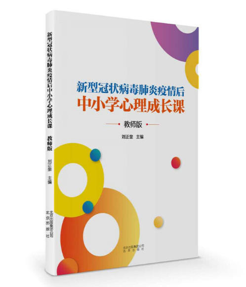 �����͹ڠ�������������С�W(xu��)�������L�n���̎���