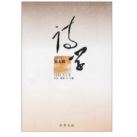 Ԋ�W(xu��).�ھ�݋