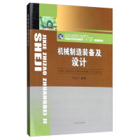 �Cе�����b�估�O(sh��)Ӌ