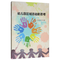 �׃��@�^(q��)������˼��