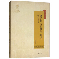 �T�ӕr(sh��)��������׷��