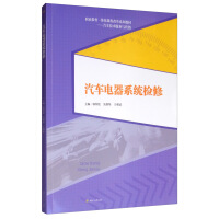 ��܇���ϵ�y(t��ng)�z��