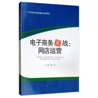 ����̄�(w��)��(sh��)��(zh��n)���W(w��ng)���\(y��n)�I