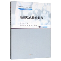 �¾�ܛʽ����̳�