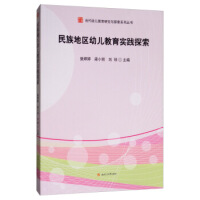 ����؅^(q��)�׃�������(sh��)�`̽��