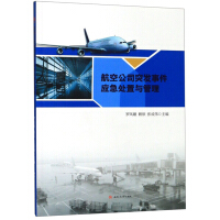 ���չ�˾ͻ�l(f��)�¼���(y��ng)��̎���c����